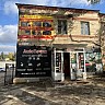 г. Луганск, ул. Демина, 4 (вход)