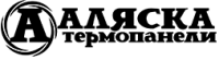 Термопанели Аляска (Россия)