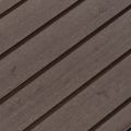 Террасная доска Экодекинг Топ лайт, Венге купить в Цандрыпш