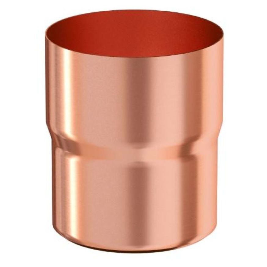 Соединитель трубы Aquasystem из меди 125/90 купить в Цандрыпш