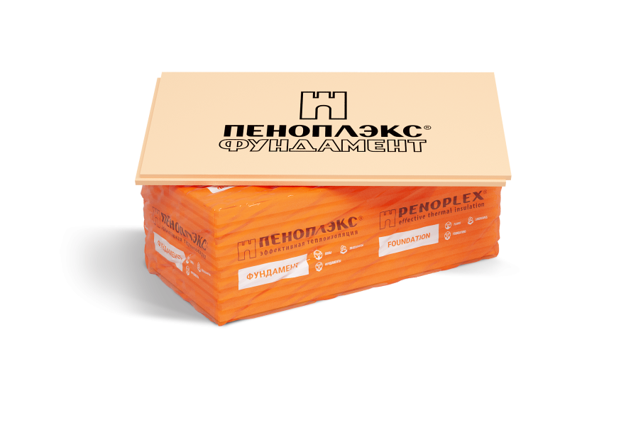 Утеплитель ПЕНОПЛЭКС КОМФОРТ 20 ММ купить в Цандрыпш