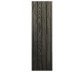 Доска террасная NanoWood «Standart» Derevo двусторонняя - Антрацит 150×26 см купить в Цандрыпш