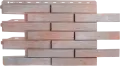Фасадная панель Альта-Профиль Ригель Немецкий 01 купить в Цандрыпш