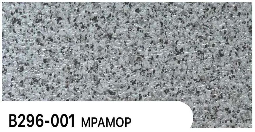 Фасадная панель Zodiac, Мрамор, В296-001 купить в Цандрыпш
