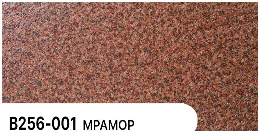 Фасадная панель Zodiac, Мрамор, В256-001 купить в Цандрыпш