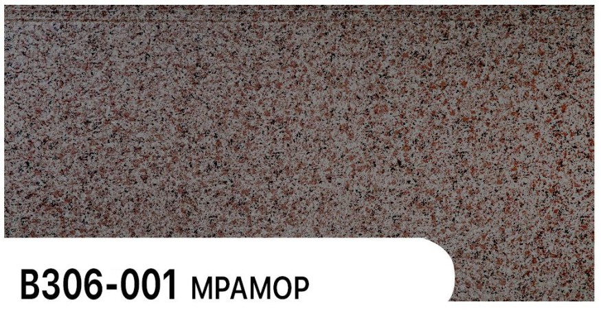 Фасадная панель Zodiac, Мрамор, В306-001 купить в Цандрыпш