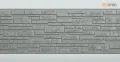 Фиброцементные панели FCS Simple АА1 (под камень) купить в Цандрыпш