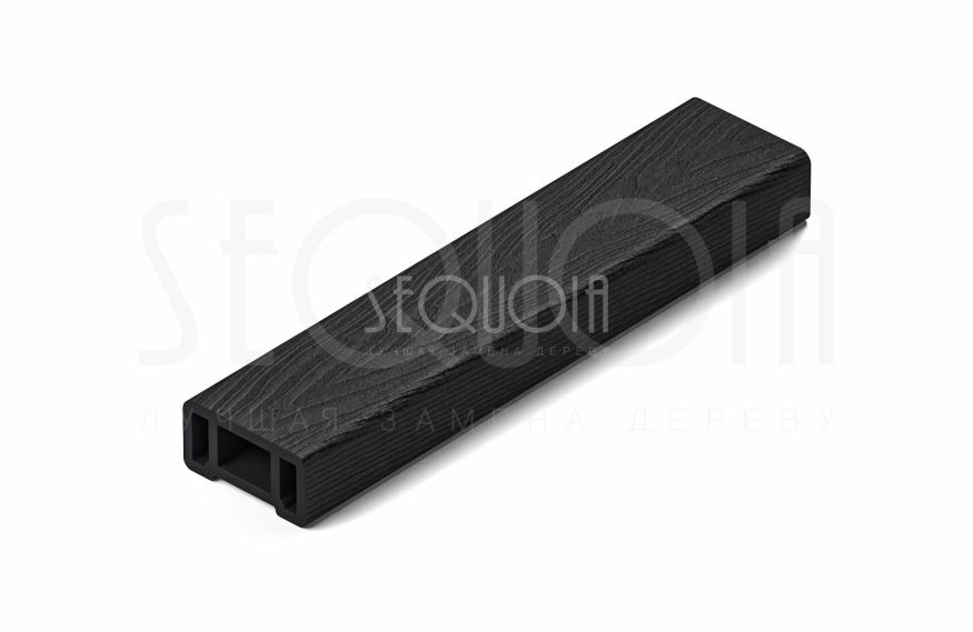 Перила SEQUOIA Evolution 3D ДЕРЕВО ЧЕРНОЕ купить в Цандрыпш