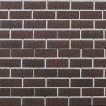 Фасадная битумная плитка Технониколь HAUBERK кирпич Шотландский, 2.2 кв.м. купить в Цандрыпш