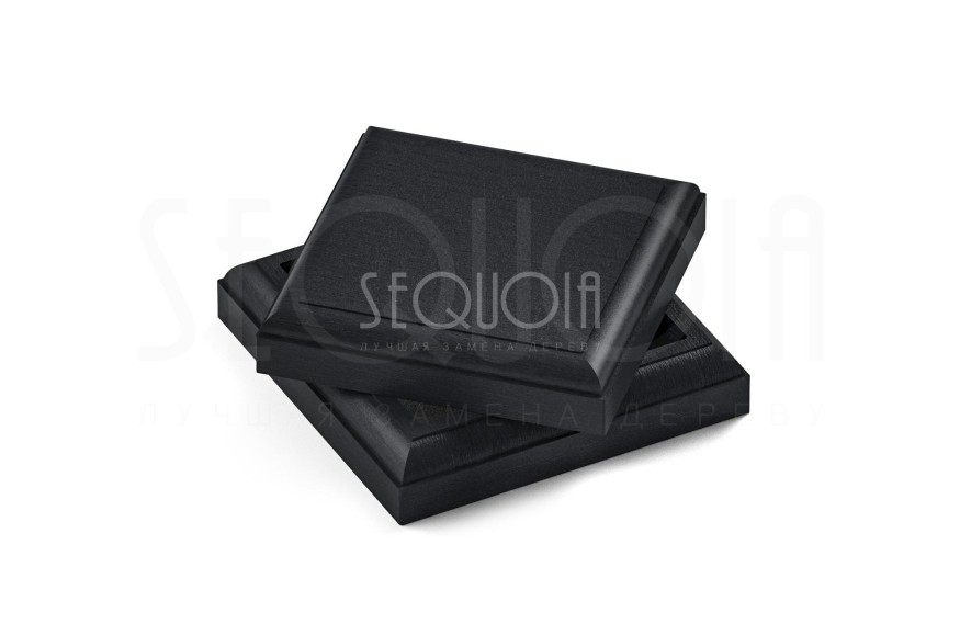 Комплект крышка и юбка для столба SEQUOIA BLACK купить в Цандрыпш