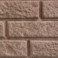 Виниловый сайдинг Fineber, BRICKHOUSE, Песочный купить в Цандрыпш
