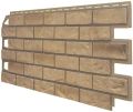 Фасадная панель VOX SOLID BRICK REGULAR для экстерьера купить в Цандрыпш