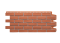 Фасадная панель Docke Berg Кирпичный купить в Цандрыпш
