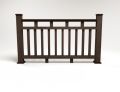 Ограждение из древесно-полимерного композита FG8 венге купить в Цандрыпш