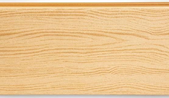 Доска террасная NanoWood «Lite» ECO Орех купить в Цандрыпш