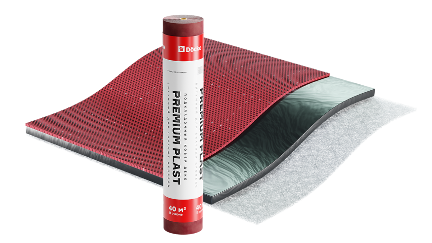 Подкладочный ковер Docke Premium Plast, 40 м купить в Цандрыпш