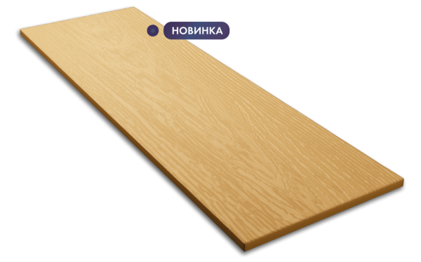 Фибровый сайдинг DECOVER Duna купить в Цандрыпш