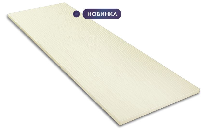 Фибросайдинг DECOVER Ягель купить в Цандрыпш