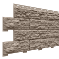 Фасадные панели Доломит, Скалистый риф премиум, Графит купить в Цандрыпш